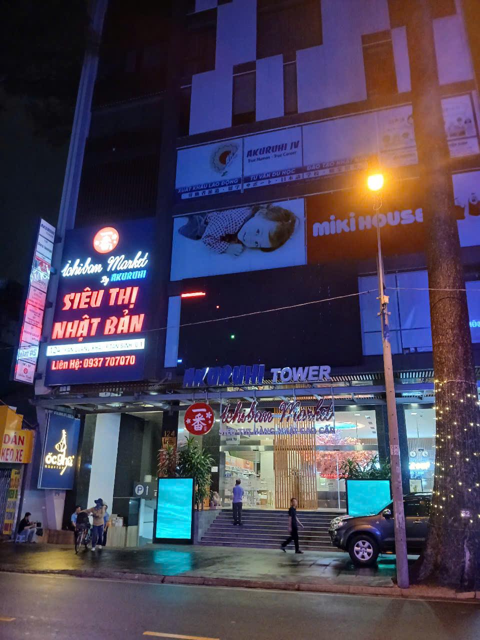 Bán Nhà MT Trần Quang Khải, Tân Định, Quận 1, 6 tầng thang máy, HĐT: 80 triệu, giá 24 tỷ - Ảnh 3